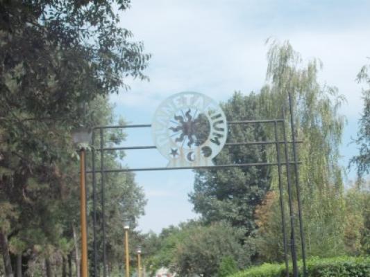 Planetariul, gazda expoziţiei 